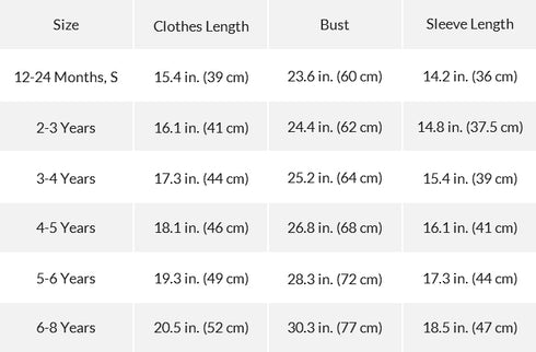 Boy's Turtleneck Sweater